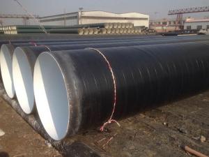 內環(huán)氧樹脂外聚乙烯防腐