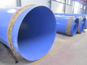 環(huán)氧粉末防腐無(wú)縫鋼管