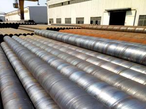 Q235B螺旋鋼管生產(chǎn)廠家